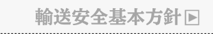 AS{j