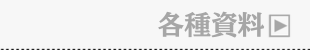 e펑